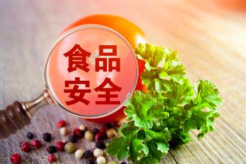 寧夏化學(xué)分析測試協(xié)會(huì )關(guān)于調味面制品中脫氫乙酸測定高效液相色譜法集團標準征求意見(jiàn)的通知