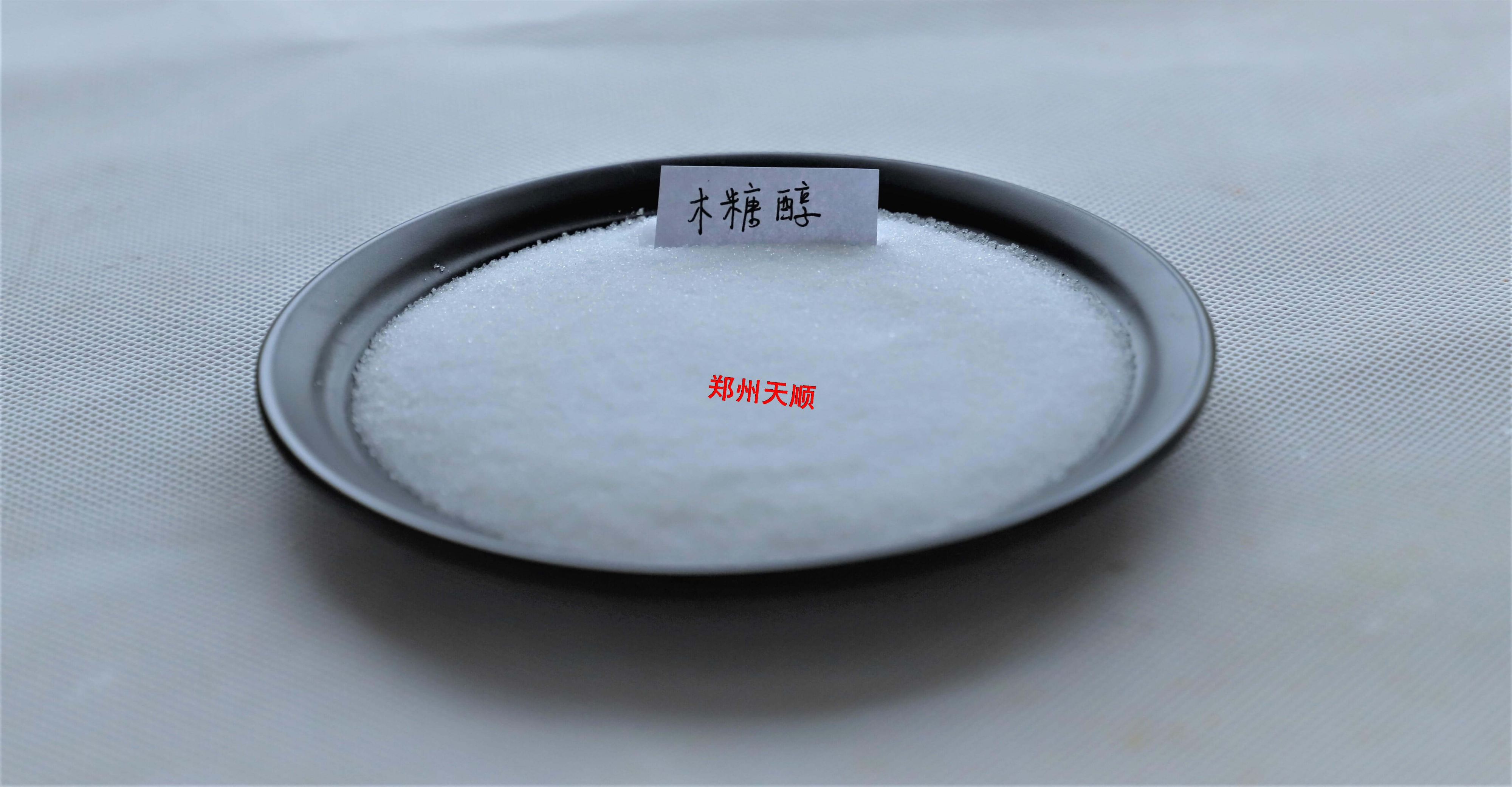 赤蘚糖醇和木糖醇有什么區別?