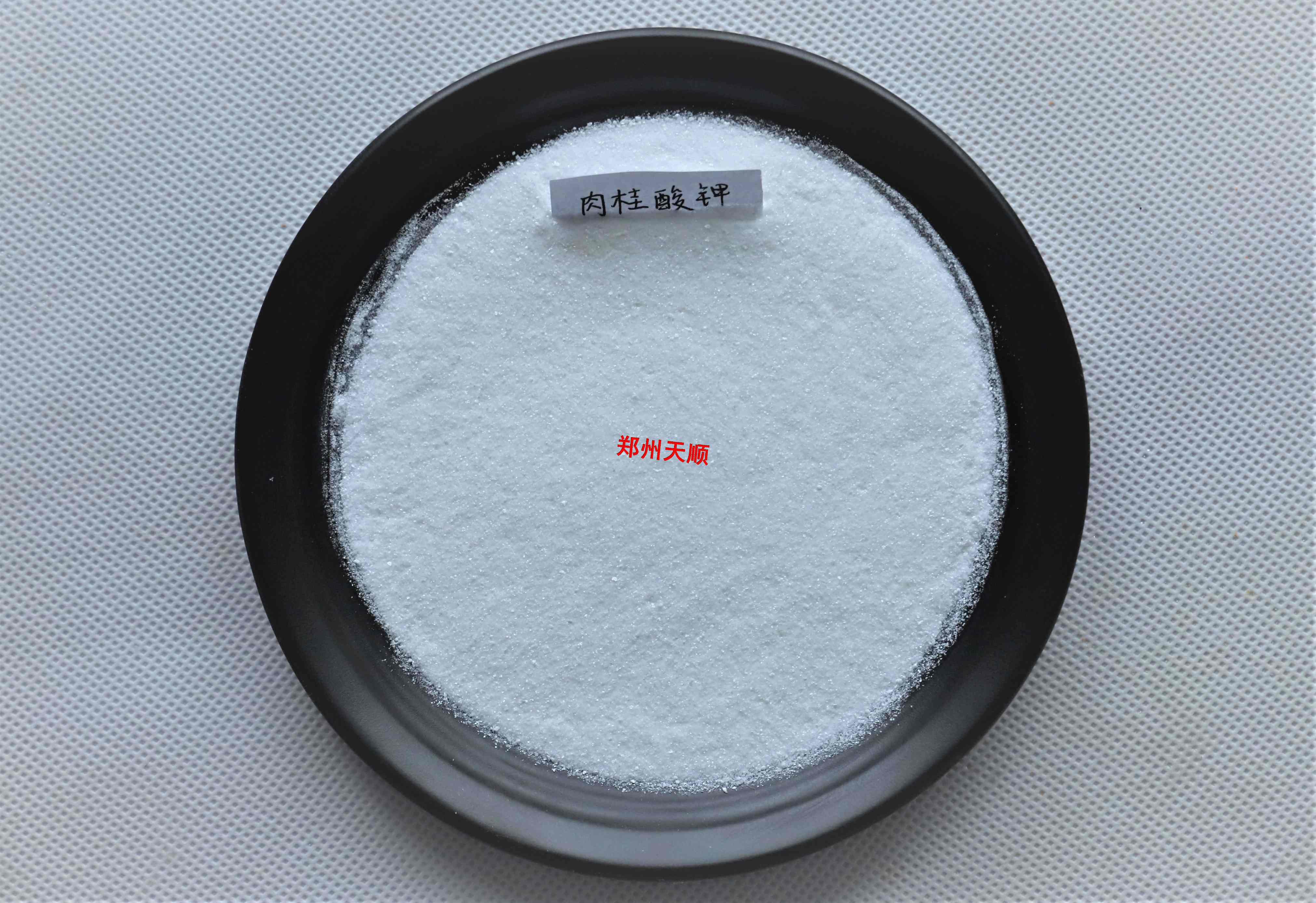 肉桂酸鉀的制備過(guò)程（肉桂酸鉀防腐效果）