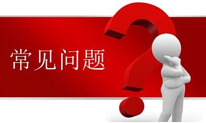 常見(jiàn)的食品添加劑種類(lèi)簡(jiǎn)介及其作用