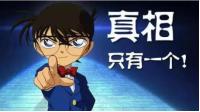 網(wǎng)絡(luò )謠言不可信方便面含20多種添加劑有毒？別再被誤導了