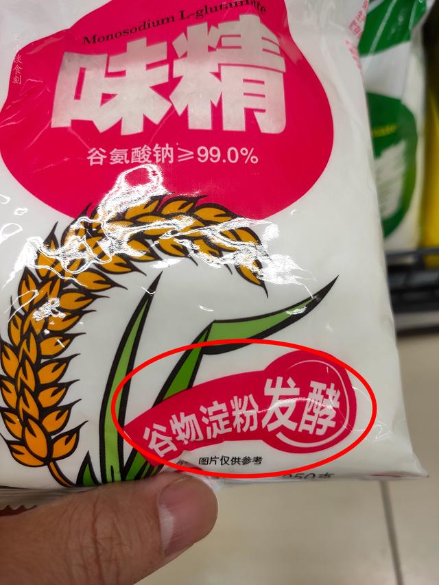 都是調味劑，“雞精”比“味精”更健康？弄懂之后，不要再買(mǎi)錯了