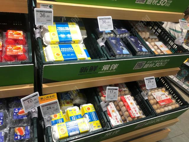 土雞蛋的“金黃生意”:這家公司一年賣(mài)出超2億元著(zhù)色劑，很多養殖戶(hù)都在用
